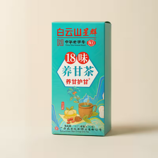 Te Zhang Chupa Panza B1
